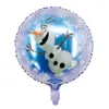 Globo de Lámina de Aluminio de 18 pulgadas Frozen Xuebao Aisha Anna Familia Princesa Fiesta de Cumpleaños
