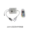 Tira de Luces LED de Colores 220V5050Rgb60 con Efecto de Respiración que Cambia de Color, Tira de Luces Flexible con Adhesivo en la Parte Posterior