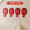 Colgador de Puerta de Pared Adhesivo Fuerte sin Clavos, sin Rastro, para Bolsas de Ropa, Estante de Almacenamiento de Llaves, Gancho de Bendición Festivo