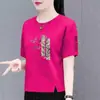 Comercio Exterior Transfronterizo Ropa para Madres, Camiseta de Manga Corta para Mujeres de Mediana Edad, Top Holgado de Media Manga para Mujeres Tallas Grandes, Camiseta Básica