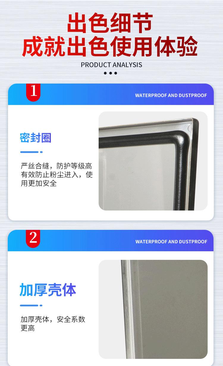 未标题-1-拷贝_07.png