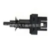 0065451014 es adecuado para el interruptor de luz de freno y el interruptor de presión del embrague de Mercedes-Benz W901W902W903W906