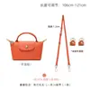 Venta al por mayor transfronteriza adecuada para la transformación de la correa de hombro para bolso mini Longxiang, correa para bolso bandolera sin perforaciones, correa para bolso mini tipo dumpling