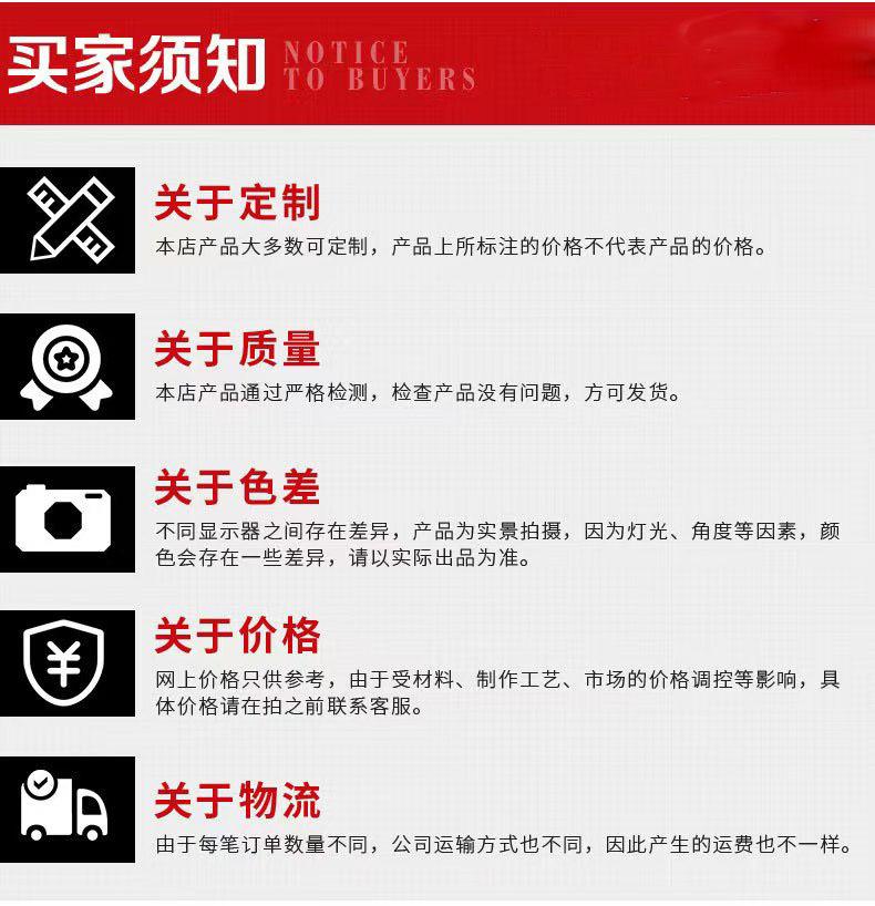 详情3