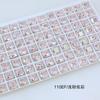 Dongzhou Rosa Claro Colorido Formato Especial Diamante para Nail Art Revestimento Brilhante Diamante com Fundo Pontiagudo Acessórios de Joias DIY Novo Diamante Autocolante para Unhas