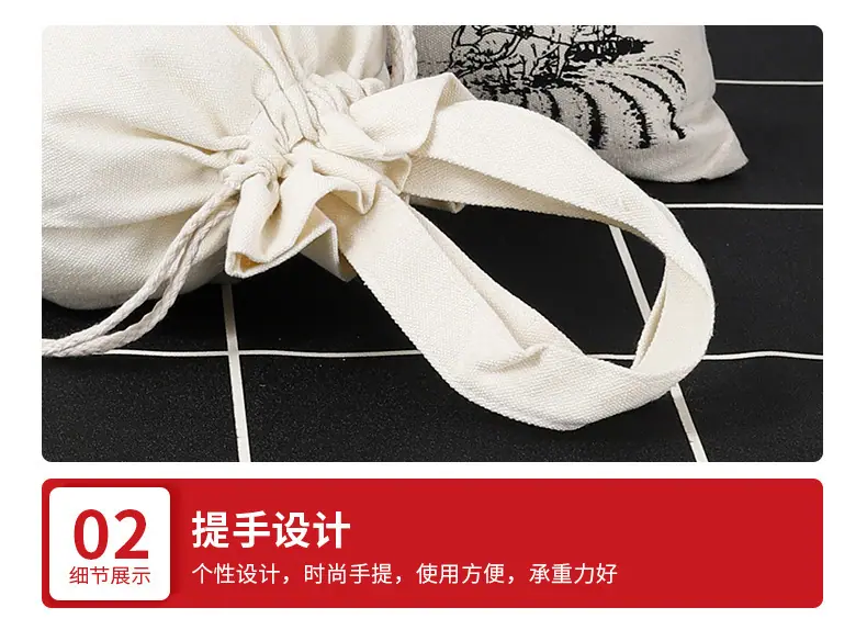 详情页222