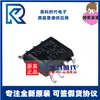 Sn75179Bdr Sn75179 Serigrafía 75179B Sop8 Transceptor Chip Rs-485/Rs-422