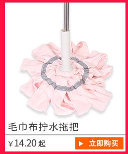拧水拖把_03.jpg