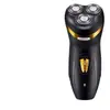 Barbeador Elétrico Masculino Recarregável Lavável de Três Lâminas Alemão Original Preço Especial Silencioso