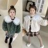 Abrigo para Niña con Piel Súper Suave, Acolchado y Engrosado, Ropa de Invierno, Modelo Nuevo, Ropa Infantil de Comercio Exterior, Venta al por Mayor, Edades 3-8
