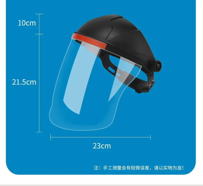 口罩详情页_10.jpg