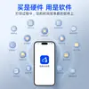 Impresora de Etiquetas Chiteng 221B Portátil de Mano Bluetooth Térmica Adhesiva Pegatina Nota Código de Barras Leide Zhu