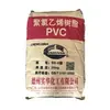 PVC SG8 Dezhou Shihua resistência ao calor aprimorada alta resistência materiais isolantes aplicações automotivas eletrodomésticos