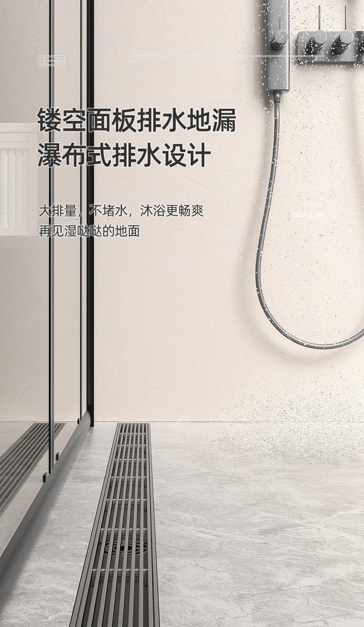 直条长地漏（不锈钢）_05.jpg
