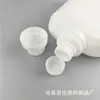 Garrafas de Fertilizante para Flores, Garrafas Plásticas de Solução Nutritiva para Flores, Água para Limpeza de Pisos, Garrafas de Detergente para Roupas, Pó para Lavar Louça, Limpador de Pisos
