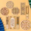 Nuevas Decoraciones para Pasteles de Estilo Chino y Antiguo, Inserts de Pantalla de Madera, Accesorios de Repostería de Moda, Decoraciones Nacionales de Tendencia para Pasteles y Postres