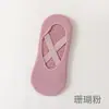 Calcetines cortos de yoga para mujer, de silicona, antideslizantes, para bailar, hacer deporte en interiores, pilates y fitness.