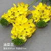 9 Ramos Grandes de Lirios Artificiales para Bodas, Flores Decorativas para Arreglos de Boda, Flores Falsas para Paisajismo y Arreglos de Piso