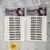 Pegamento para Pestañas Yingmeijia Sin Pegamento Pestañas de Gato Dulce de Cómic Pestañas Postizas Segmentadas Naturales Perezosas Lindas Nuevas Artificiales