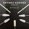 Cabezal de Cerámica Molinillo Accesorios Broca para Maíz Removedor de Manicure Fototerapia Esmalte de Uñas en Gel Herramienta para Eliminar Piel Muerta