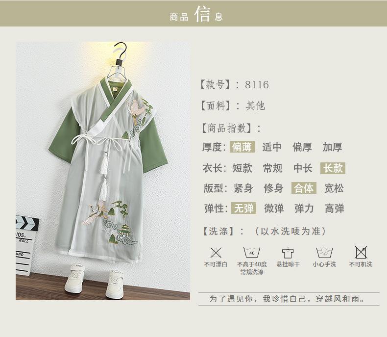 详情页_06.jpg