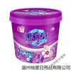 Detergente de Lavanderia Lavanda Atacado em Barris Grandes com Fragrância Duradoura e Remoção de Manchas para Uso Comercial Loja Oficial Principal