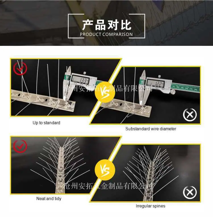 鼓5