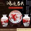Adornos de Jarrón de Cerámica Jingdezhen Decoraciones para el Hogar Arreglo de Flores Secas Estilo Chino Nuevo Sala de Estar Mueble de TV Artesanía Liquidación