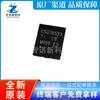 Csd18533Q5A Smd Vsonp-8 Transistor Transistor de Efecto de Campo Mosfet Nuevo Original Chip