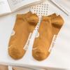 Meias Masculinas de Verão Meias Cano Baixo Masculinas Moda Meias de Basquete Masculinas Finas Esportivas Casuais Meias Curtas Masculinas Respiráveis Absorção de Suor