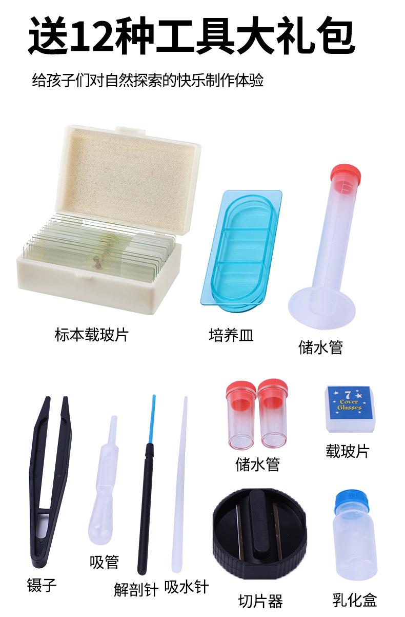 详情_18_02.jpg