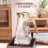 Hervidor de agua de vidrio anti-escaldaduras para sala de estar, apto para el hogar, taza de té, juego de tazas de alta gama, juego de agua, juego de té