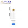 Botella Transparente para Aceite Esencial 30ml Gran Capacidad 50ml Botella de Vidrio con Gotero Botella de Vidrio Dispensadora de Líquido de Esencia Admite Personalización
