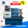 Torno CNC pequeño CK6125 ventas directas de fábrica de torno CNC de instrumento bienvenido a comprar torno CNC de bancada dura