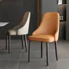 Cadeiras de jantar estilo nórdico, bancos de restaurante italianos de luxo leve com encostos, cadeiras de mesa de jantar, cadeiras para hotel e restaurante com encostos