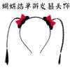 Diadema trenzada súper linda, escultura de arena divertida con cabeza de pescado salado, cuchillo de cocina, Red Red Anchor, accesorios de actuación, tocado divertido