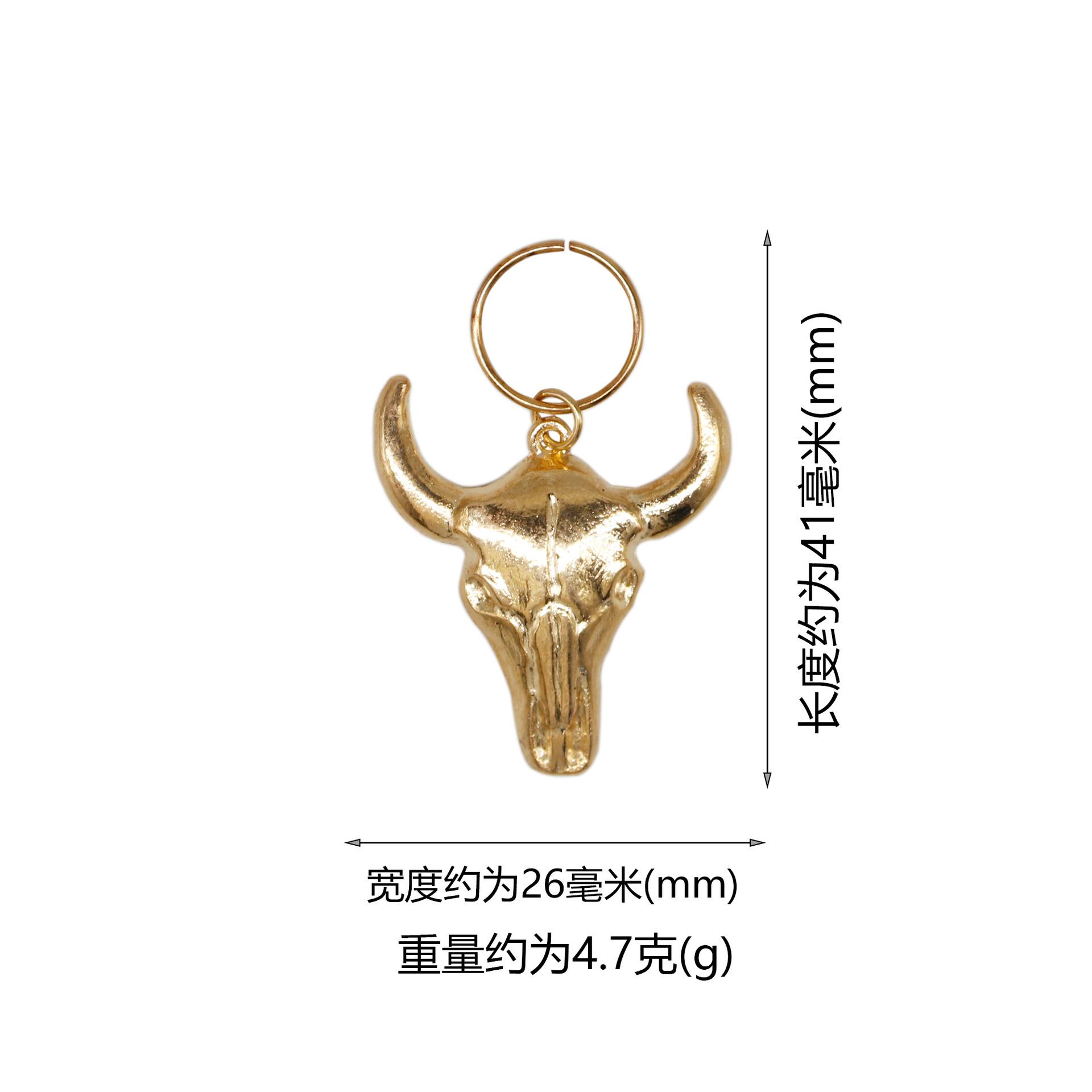 牛头+圈尺寸重量图