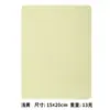 513 Parche de Codo de Sarja Colorido Fuerte Autoadhesivo Tamaño Grande Parche de Corte Aleatorio Parche Parche Decorativo Rectangular