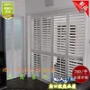 Persianas de Madeira Maciça, Persianas Móveis, Janela de Canto para Varanda, Divisória Dobrável para Sala de Estar