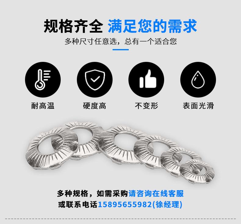 SN70093描述_06.jpg