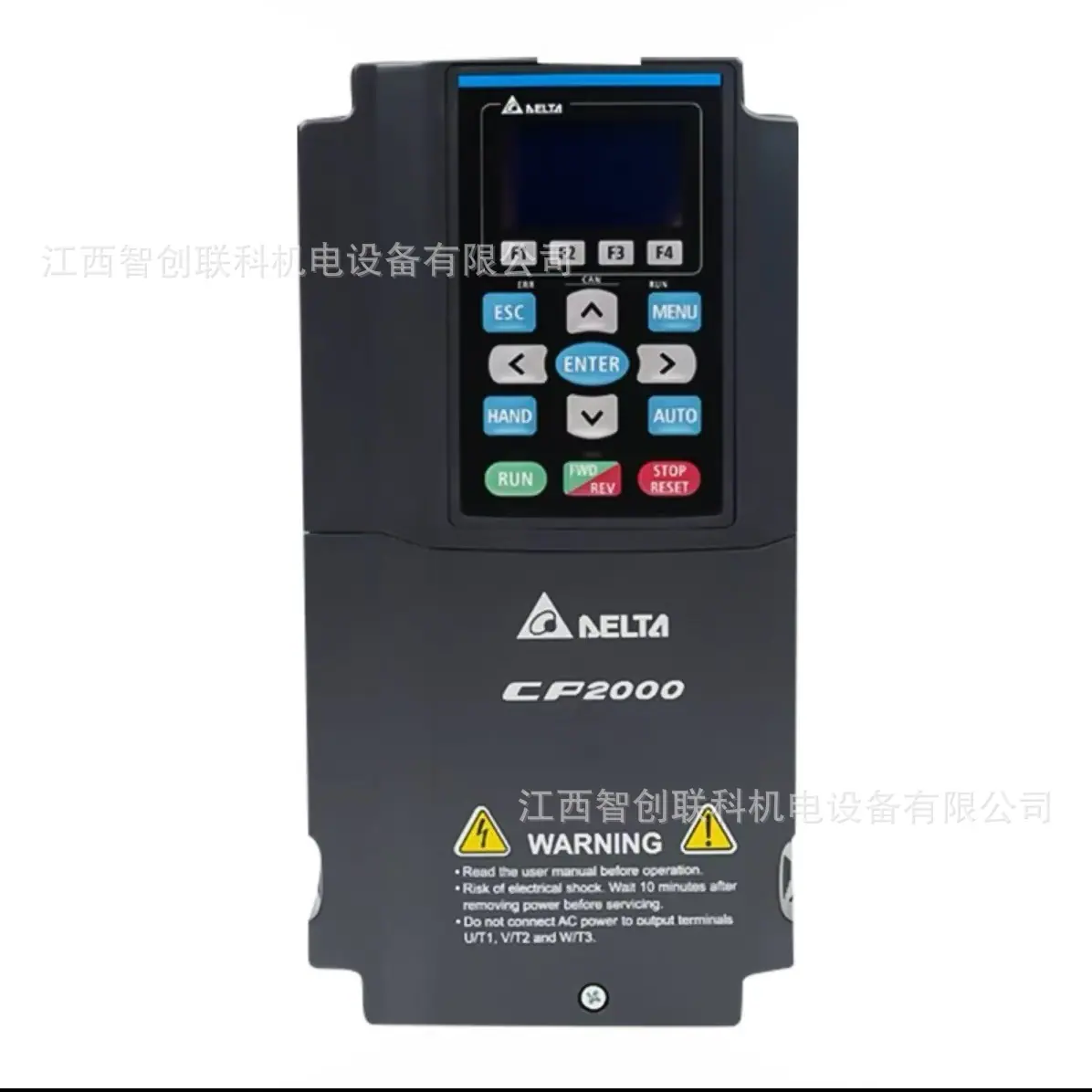 CP2000 3