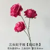 Decoração de Casamento com Materiais Florais Vermelho-Rosa, Folhas Artificiais, Rosas e Arranjos Florais para o Salão do Casamento e Painel de Fundo