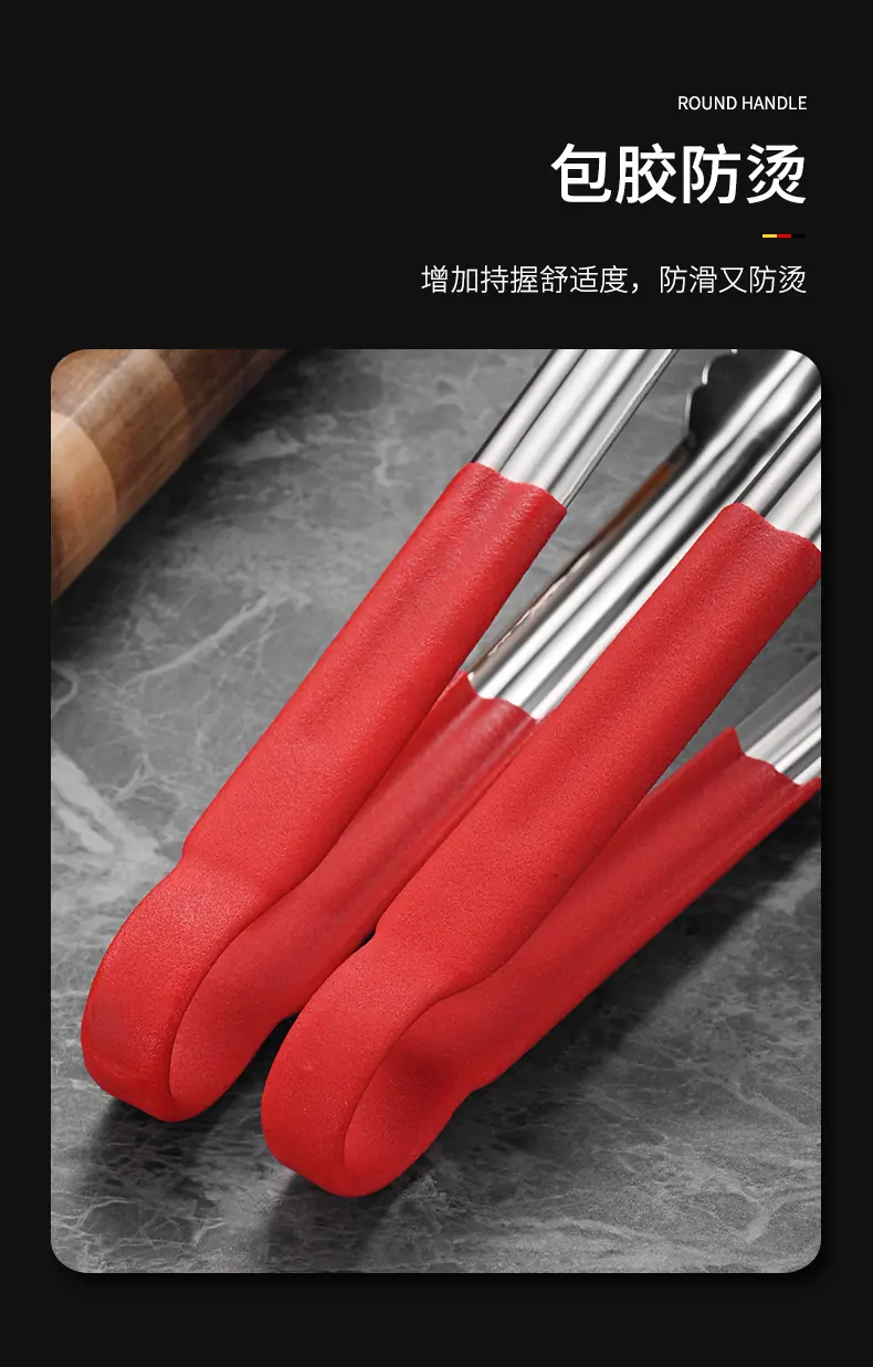 详情_07.jpg