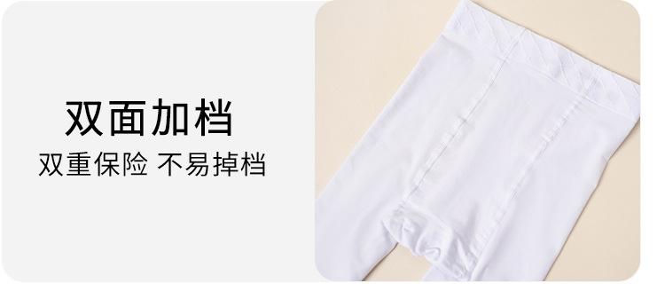 未标题-1_11.jpg