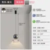 Luminária pendente pequena ajustável minimalista de espectro total para quarto, cabeceira, hall de entrada, armário de sapatos, iluminação doméstica protetora para os olhos, ferro
