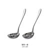 Cuchara pequeña para sopa, ligera, de lujo, dorada, para olla caliente, para sopa, tamaño pequeño, para sopa, cuchara para gachas, de acero inoxidable 304 engrosado