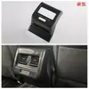 A modificação interior de 24 Camry é apropriada para o braço interno do console central da engrenagem da tomada de ar de Toyota 9th generation Camry