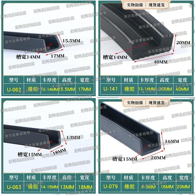 pvc035.jpg