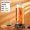 Botella de Vino Cilíndrica Delgada, Botella de Vidrio Espeso sin Plomo, Botellas de 2.5 kg a 15 kg, para Ginseng, Cuerno de Ciervo, Hierbas Medicinales, Vino de Frutas