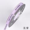 Xiao Xiang Feng Ribbon Venda por atacado 2cm Inglês Thread Ribbon Holiday Gift Flower Packaging Bow Ribbon Cross Border